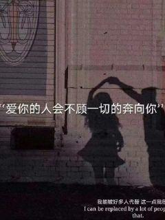 上古魔塔