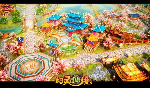 救援小洋葱