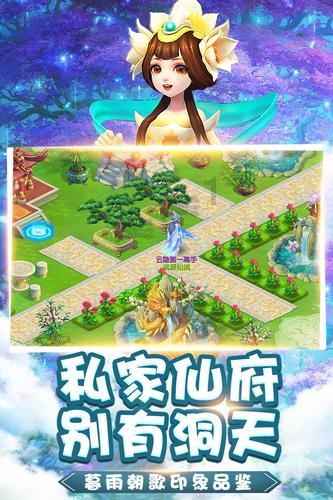 二十六和三百九十一的最大公因数是多少？游戏画面